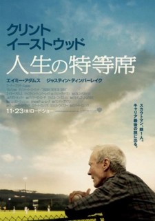 人生の.jpg