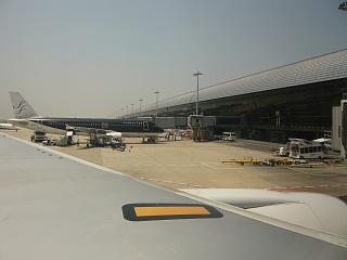 P1010923.JPG
